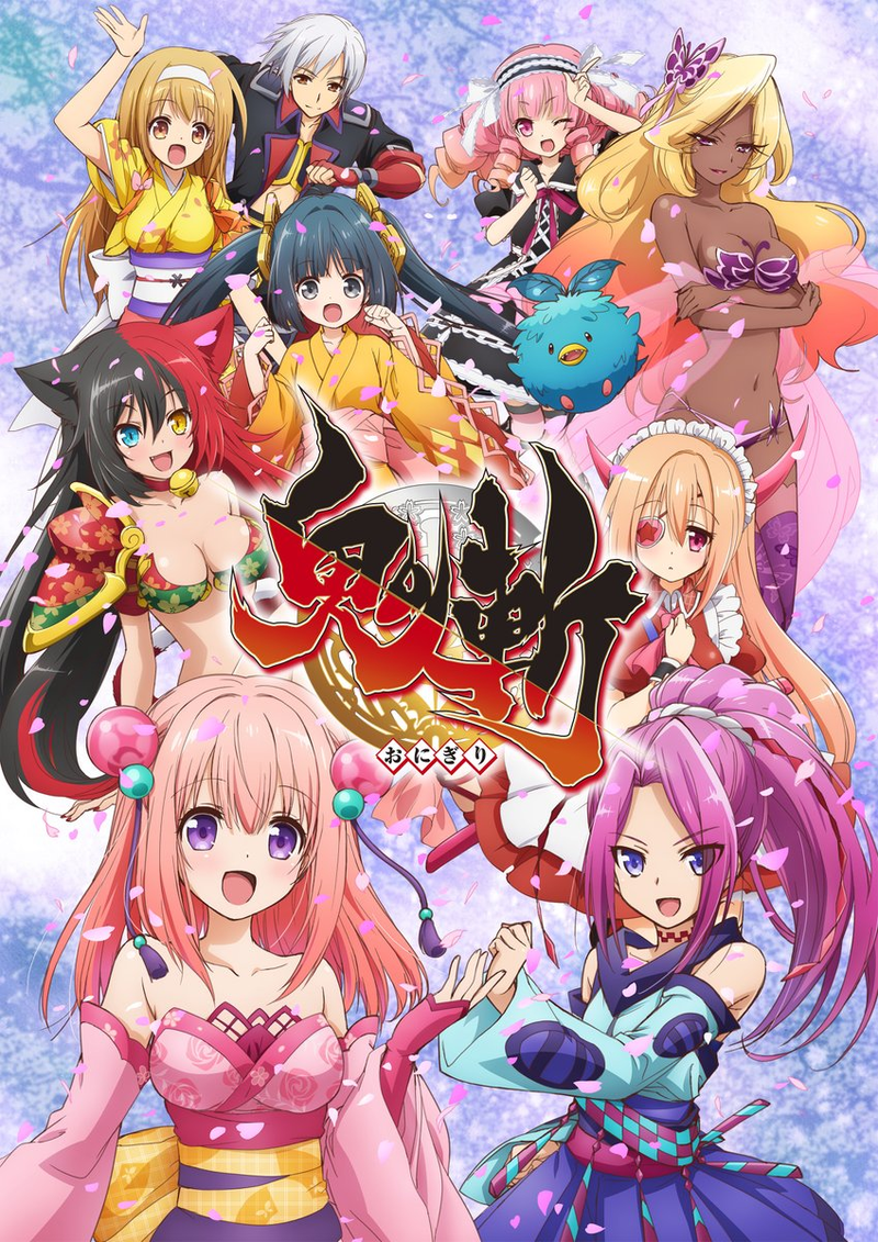 Illustration for article titled Spring 2016 Anime: Where and When?